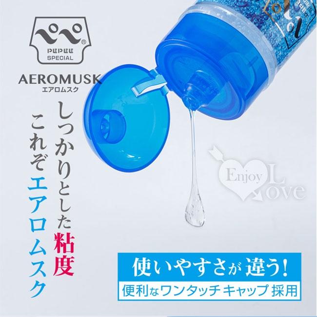 【送270ml潤滑液】日本PEPEE．AEROMUSK 人の肌は弱酸性 麝香香味氣泡潤滑液 200ml-細節圖2