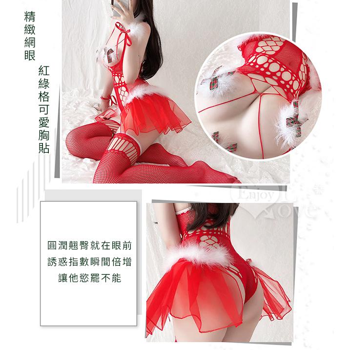 【送270ml潤滑液】魅力聖誕派對！毛毛蝴蝶結露腰雪花兩側紗裙開襠連身網衣四件式套裝-細節圖5
