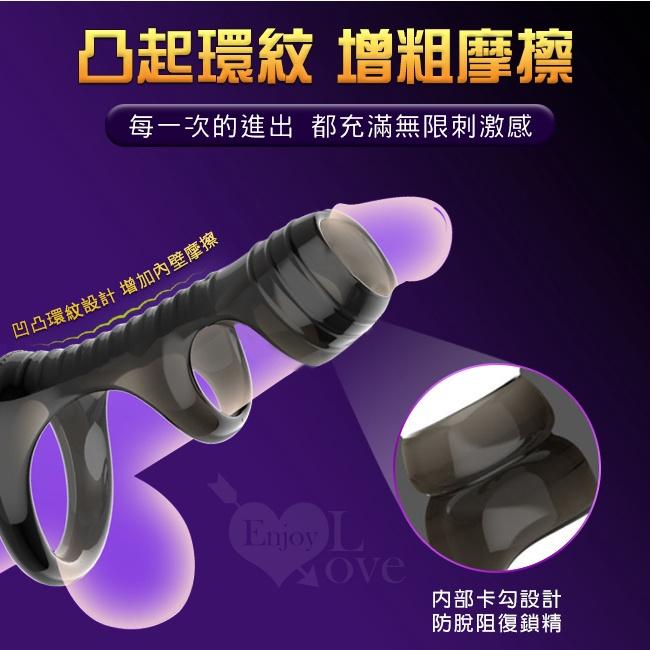 【送270ml潤滑液】云曼黑晶 ‧ 彈性包龜延時加強刺激套環- 螺紋款﹝減低龜頭敏感度/凸起環紋增粗摩擦/防脫阻復鎖精﹞-細節圖4