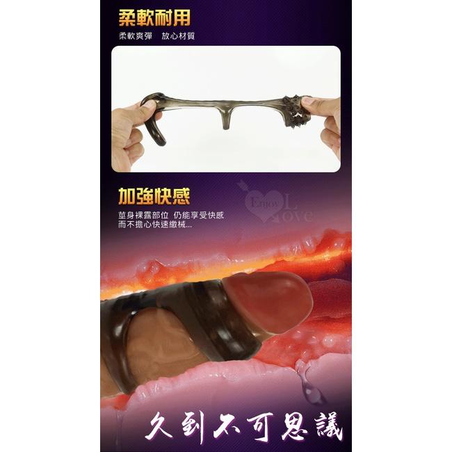 【送270ml潤滑液】云曼黑晶 ‧ 彈性包龜延時加強刺激套環- 螺紋款﹝減低龜頭敏感度/凸起環紋增粗摩擦/防脫阻復鎖精﹞-細節圖6