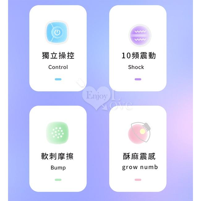 【送270ml潤滑液】ROSELEX 勞樂斯 ‧ 酥麻震乳 10頻爽脹雙波撩乳按摩器﹝左右單獨控制/軟刺摩擦快感/USB-細節圖3