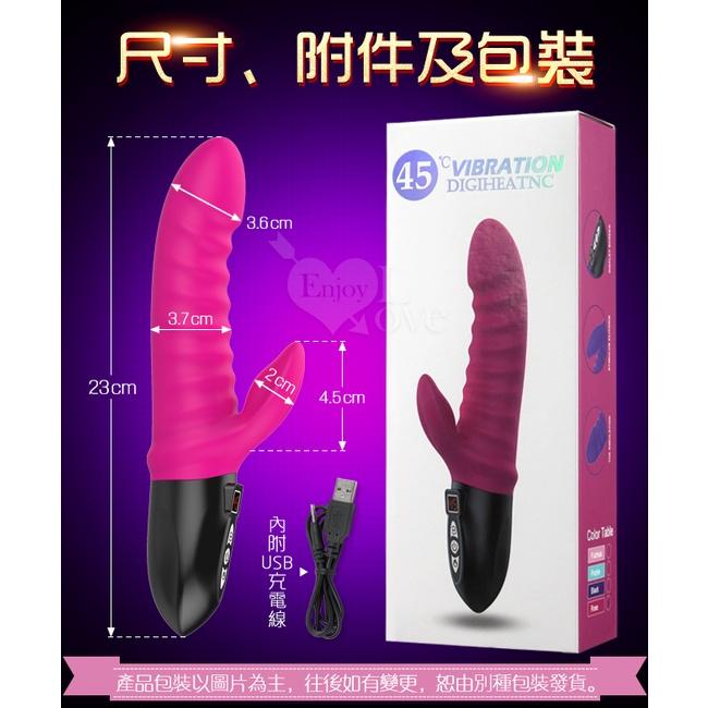 【送270ml潤滑液】Tide 浪潮 ‧ 智能雙重震動棒﹝液晶顯示12頻+雙點震動+3段智能溫度+USB充電﹞【特別提供-細節圖4