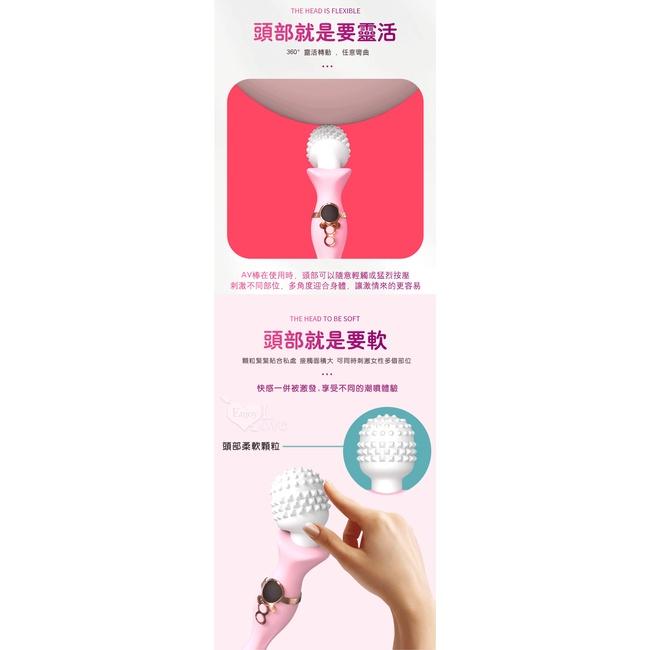 【送270ml潤滑液】Magic wand 魔法AV棒﹝智能震顫全身雙頭按摩棒﹞液晶數字及燈光閃爍【特別提供保固6個月】-細節圖4