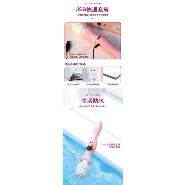 【送270ml潤滑液】Magic wand 魔法AV棒﹝智能震顫全身雙頭按摩棒﹞液晶數字及燈光閃爍【特別提供保固6個月】-細節圖7