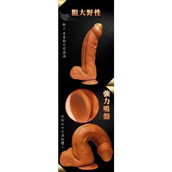【送270ml潤滑液】大金龍 ‧ 液態硅膠吸盤仿真皮膚超逼真粗壯陽具﹝任揉任彎唯真度100%﹞-細節圖3