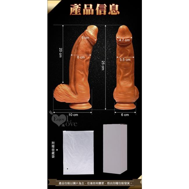 【送270ml潤滑液】大金龍 ‧ 液態硅膠吸盤仿真皮膚超逼真粗壯陽具﹝任揉任彎唯真度100%﹞-細節圖5