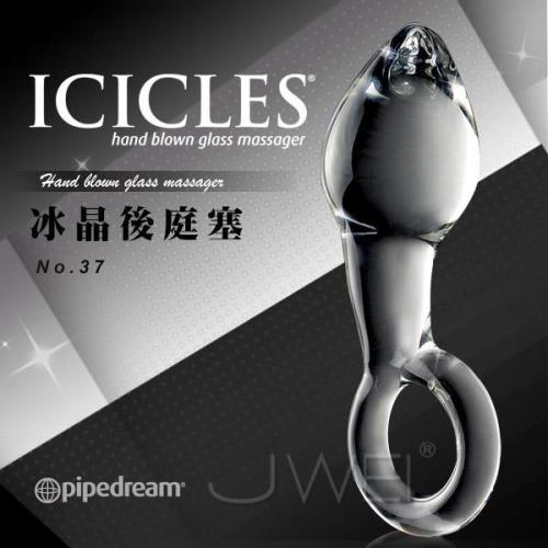 【送270ml潤滑液】美國進口PIPEDREAM．ICICLES冰晶玻璃系列-NO.14 桃太郎 奶嘴型後庭塞