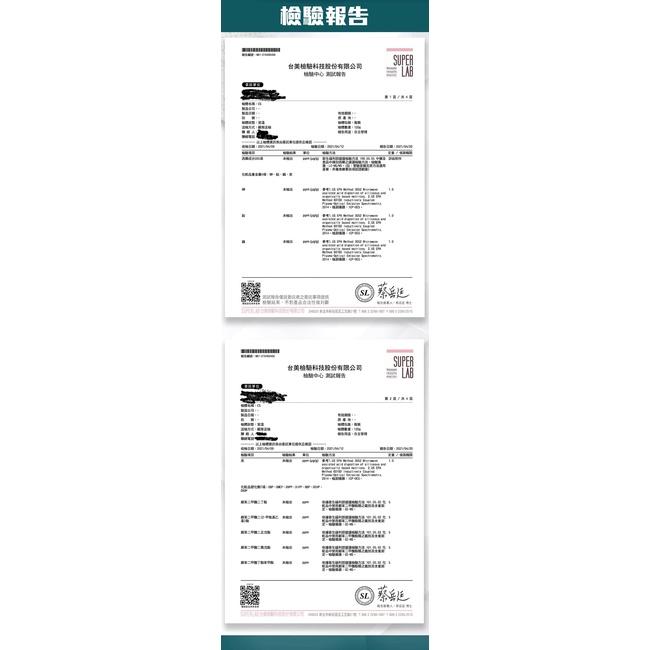 【送270ml潤滑液】男魂 ‧ 男用活力保養濕巾 - 風﹝快速延時﹞5片裝-細節圖9