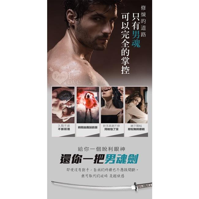 【送270ml潤滑液】男魂 ‧ 男用活力保養濕巾 - 山﹝同志專用﹞5片裝-細節圖2