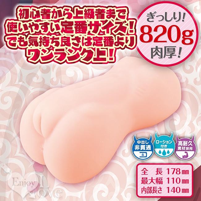 【送270ml潤滑液】日本LOVEFACTOR．僕と淫魔の秘密の契約1000發 旋轉螺旋活塞真空自慰器﹝淨重820g﹞-細節圖5