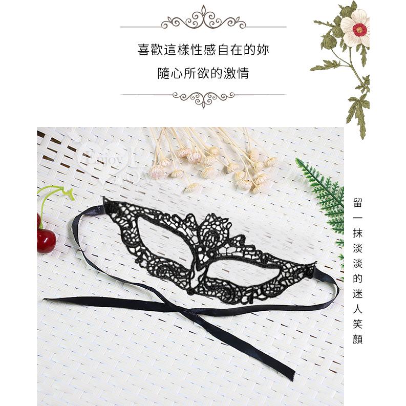 Enjoy Love 鏤空魅惑眼罩‧派對舞會酒吧夜店化妝舞會面具裝扮-細節圖3