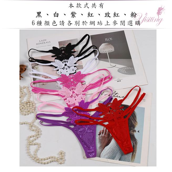 甜蜜舞動！蝴蝶雙飛彈力細帶花卉網紗美臀Ｔ字褲﹝紅﹞-細節圖8