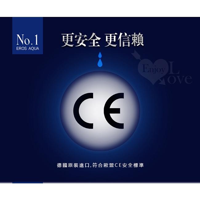 【送270ml潤滑液】德國Eros ‧ AQUA 柔情高品質水溶性潤滑液 100ml-細節圖6