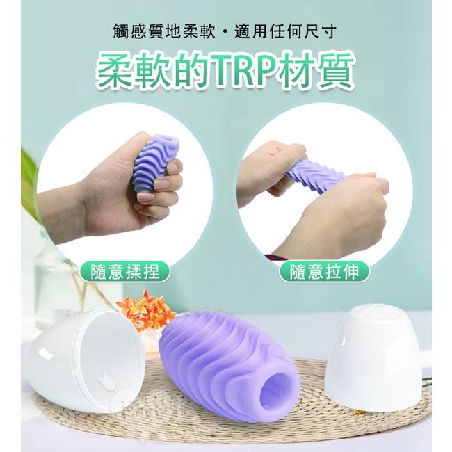 【送270ml潤滑液】派蒂菈 ‧ 霹靂混蛋 ‧ 一蛋雙面兩用 凹凸水紋+圓潤浮粒大凸點﹝紫夜傾心﹞-細節圖7