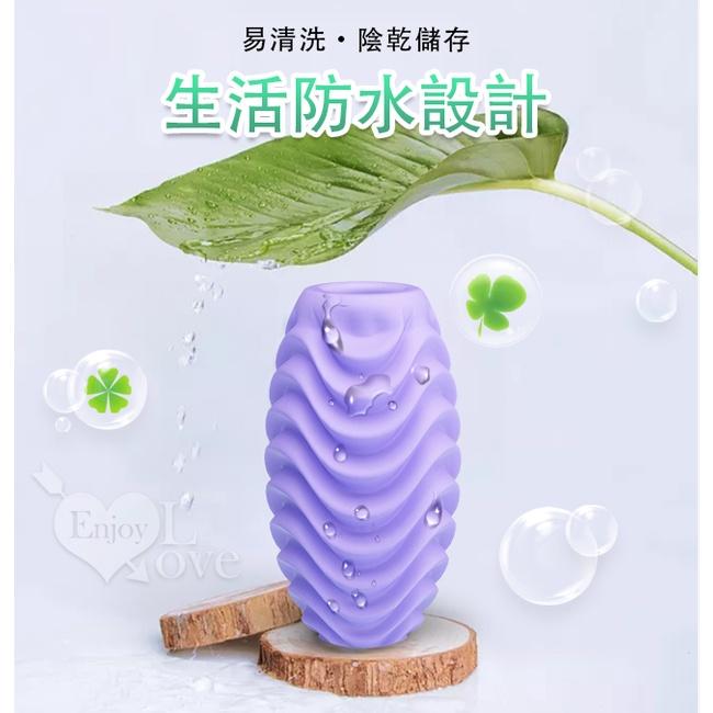 【送270ml潤滑液】派蒂菈 ‧ 霹靂混蛋 ‧ 一蛋雙面兩用 凹凸水紋+圓潤浮粒大凸點﹝紫夜傾心﹞-細節圖8