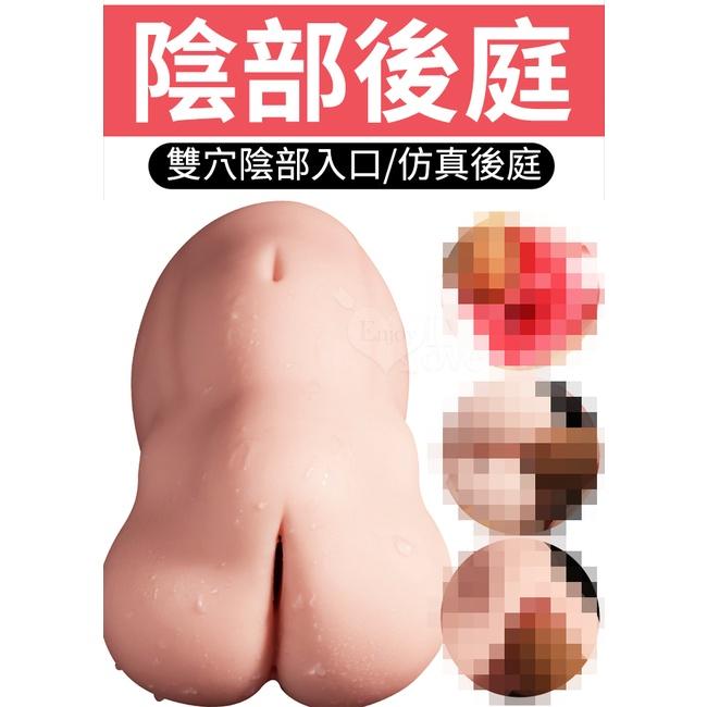 【送270ml潤滑液】後宫名器 ‧ 一體六穴 - 體驗6種不同通道 ﹝附贈120 ml潤滑液﹞-細節圖6