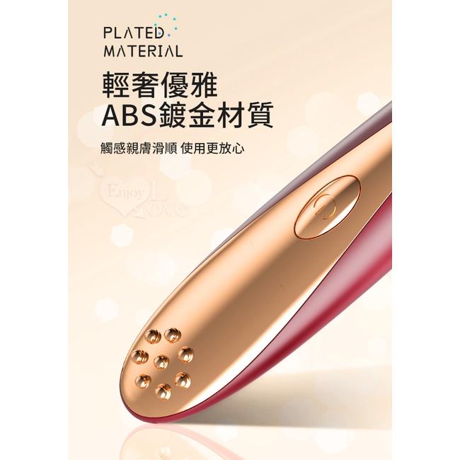 【送270ml潤滑液】LILO 來樂 ‧ YOYO 點潮筆 10段變頻貝殼酥麻紋路女士最愛自慰調情按摩器﹝10高頻震顫/-細節圖8