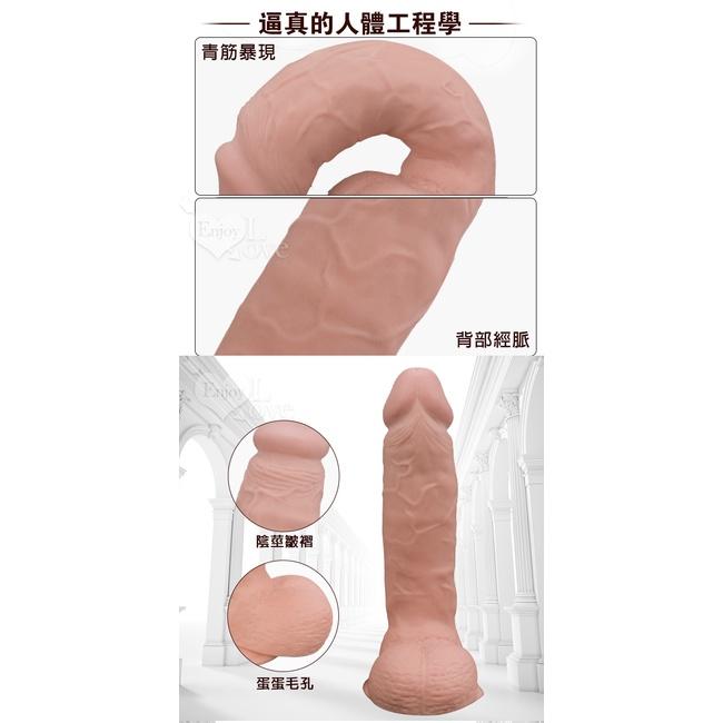 【送270ml潤滑液】YEAIN夜樱 ‧ STRONG 仿真膚質吸盤擬真老二棒-9.5吋-細節圖4