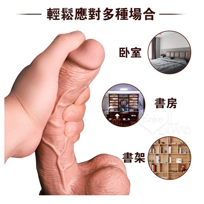 【送270ml潤滑液】YEAIN夜樱 ‧ STRONG 仿真膚質吸盤擬真老二棒-9.5吋-細節圖7