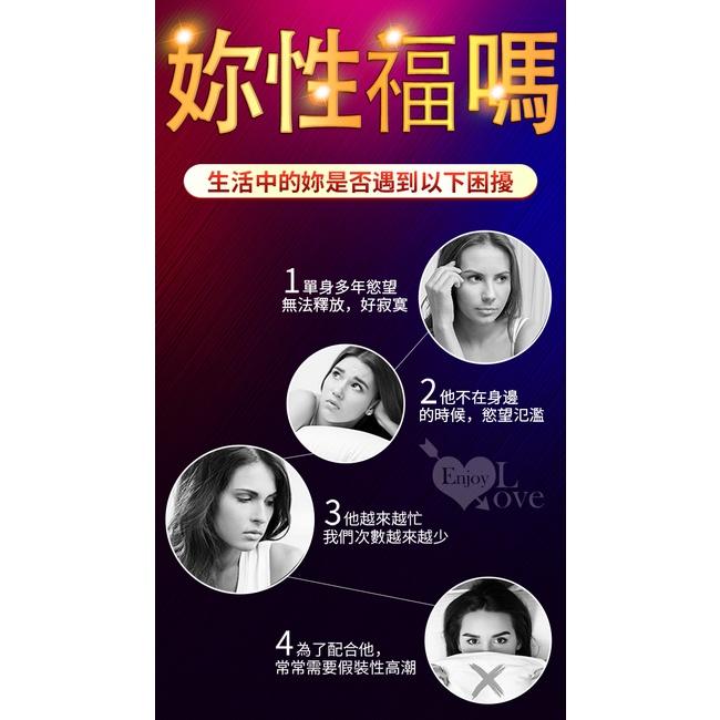 【送270ml潤滑液】YEAIN夜樱 ‧ 彩色果凍液態硅膠仿真老二吸盤棒 - 單色綠-細節圖2