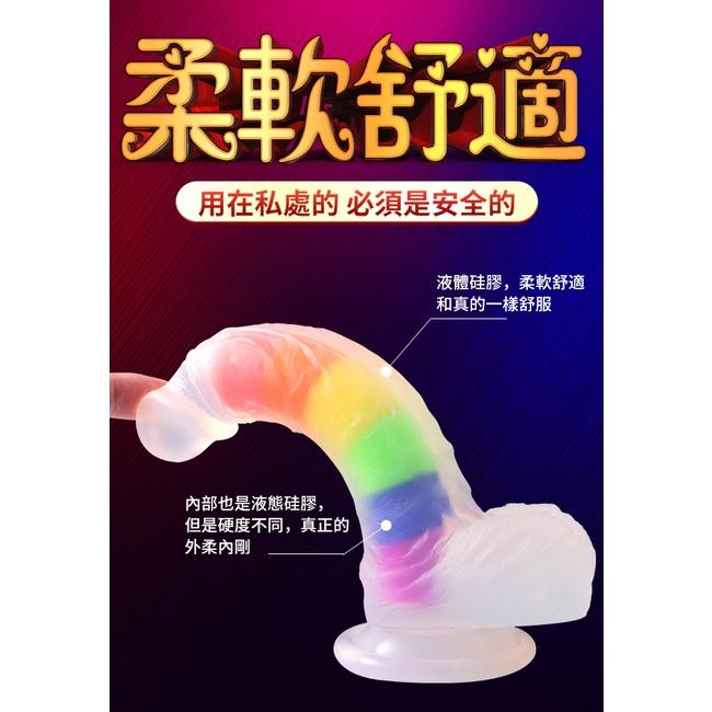 【送270ml潤滑液】YEAIN夜樱 ‧ 彩色果凍液態硅膠仿真老二吸盤棒 - 單色綠-細節圖4