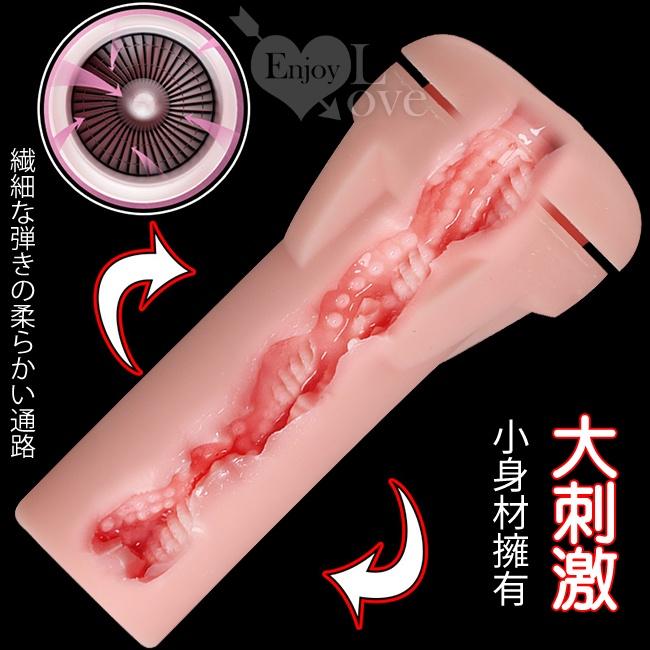 【送270ml潤滑液】貓女杯系列 ‧ 制服款 氣壓吸夾 飽滿顆粒層層刺激飛機杯﹝鍛鍊+自慰﹞-細節圖5