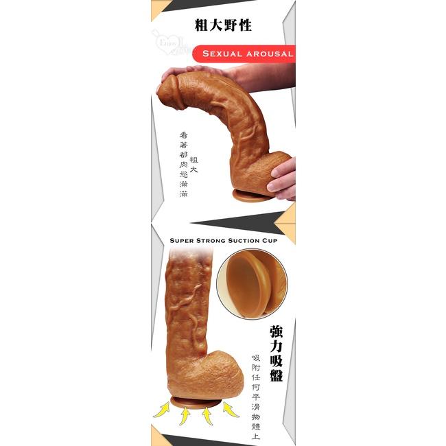 【送270ml潤滑液】誰與爭鋒 ‧ 超大老二液態硅膠吸盤仿真皮膚超仿真陽具﹝任揉任彎唯真度100%﹞-細節圖4