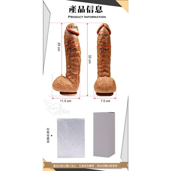 【送270ml潤滑液】誰與爭鋒 ‧ 超大老二液態硅膠吸盤仿真皮膚超仿真陽具﹝任揉任彎唯真度100%﹞-細節圖6