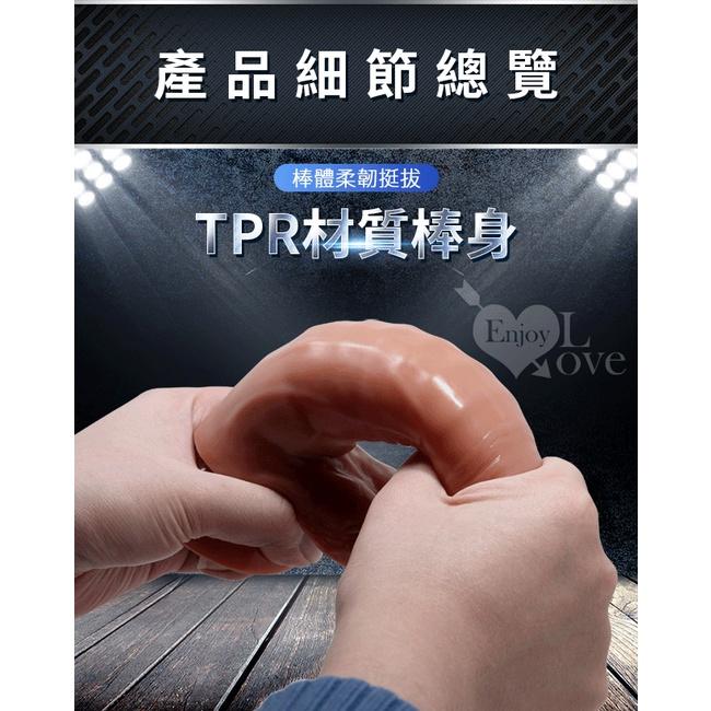 【送270ml潤滑液】【BAILE】Baron 男爵 內挺外柔 雙層皮工藝 超逼真老二按摩棒 - 可強力吸盤-細節圖4