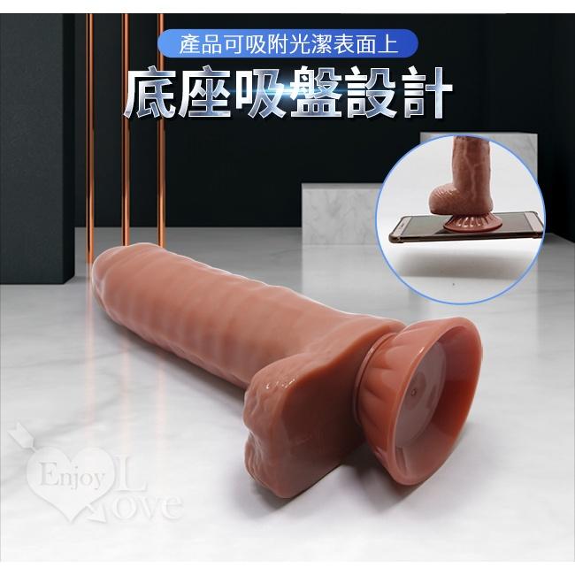 【送270ml潤滑液】【BAILE】Baron 男爵 內挺外柔 雙層皮工藝 超逼真老二按摩棒 - 可強力吸盤-細節圖7