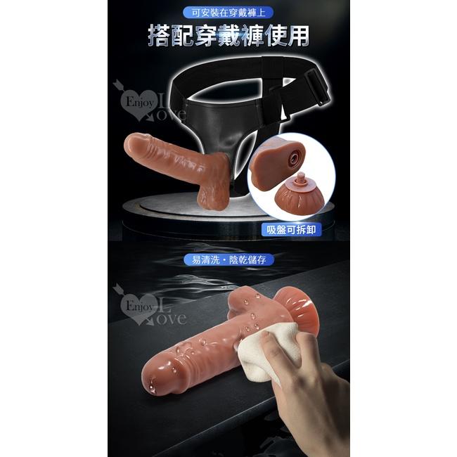 【送270ml潤滑液】【BAILE】Baron 男爵 內挺外柔 雙層皮工藝 超逼真老二按摩棒 - 可強力吸盤-細節圖8