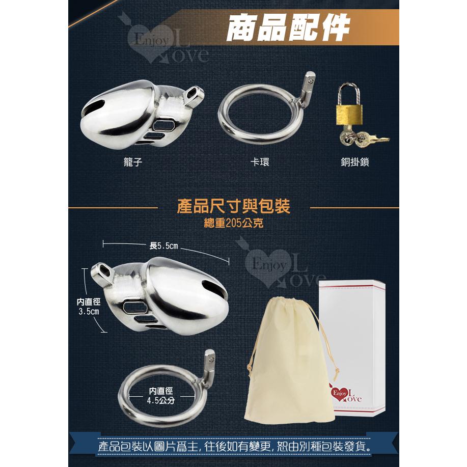 【送270ml潤滑液】Forbid ‧ 304不鏽鋼CB6000s男用貞操裝置﹝亞洲人專屬﹞-細節圖3