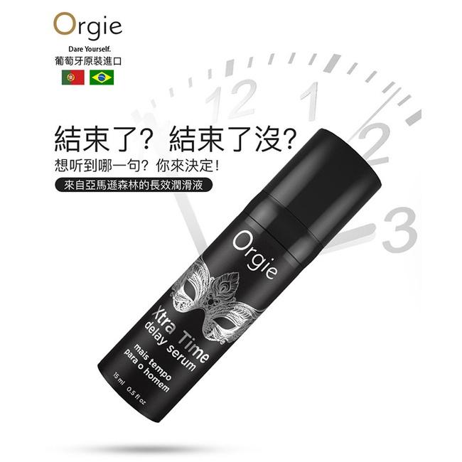 【送270ml潤滑液】葡萄牙Orgie．Xtra Time 男用矽靈長效延時潤滑液 15ml-細節圖2