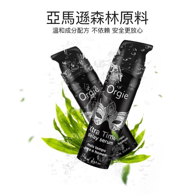 【送270ml潤滑液】葡萄牙Orgie．Xtra Time 男用矽靈長效延時潤滑液 15ml-細節圖6