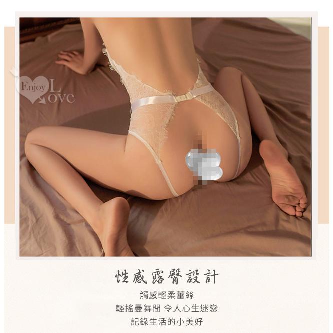 【送270ml潤滑液】《 Enjoy Love 》情趣連身衣！Ｖ型誘惑浪漫半透蕾絲性感露臀連身裝﹝白﹞-細節圖5
