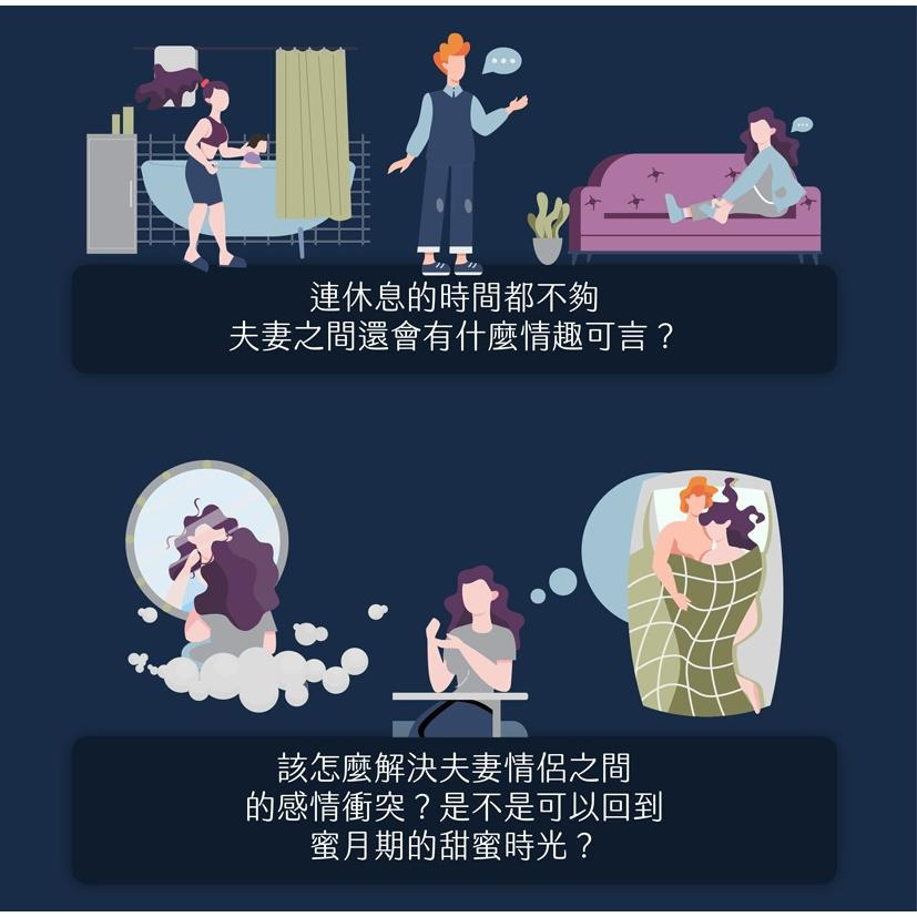 『女性催情聖品』淫汁-就是要妳噴 - 女性敏感高潮液(濃縮版)-細節圖3