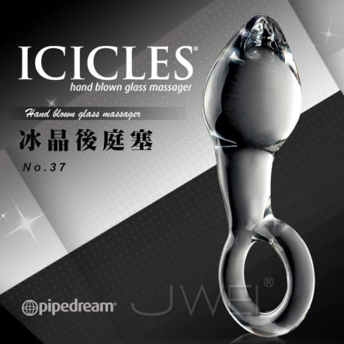 美國進口PIPEDREAM．ICICLES冰晶玻璃系列-NO.14 桃太郎 奶嘴型後庭塞