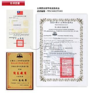 費洛蒙的世界®-信息素 理想情人 朵夏亞(社交用) 費洛蒙香水 信息素香水 情趣香水 激情香水-細節圖8