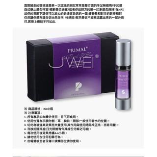 費洛蒙的世界®信息素 無盡的誘惑MAX(社交用) 費洛蒙香水 信息素香水 情趣香水 激情香水 信息素香水-細節圖2