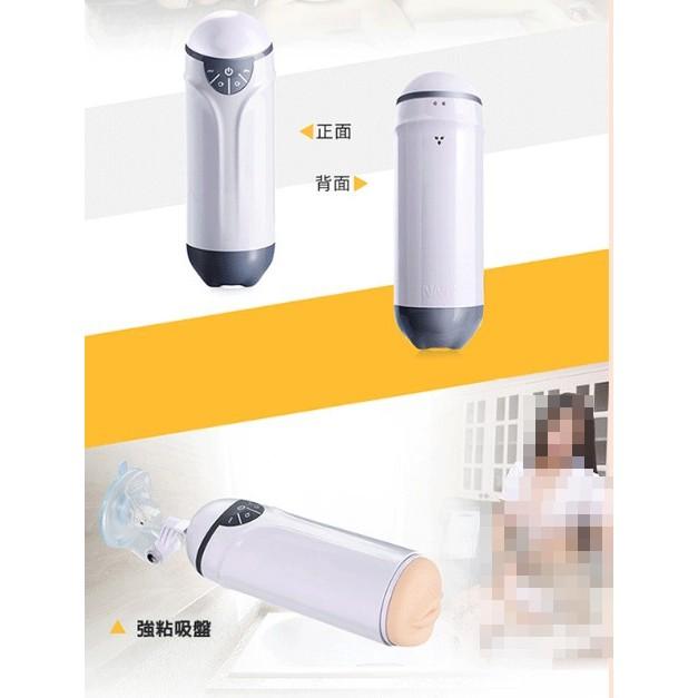💝限量送潤滑液💝香港NANO．AIR ROBOT 世界首創 模擬真人陰道蠕動收縮的互動自慰器(口)-細節圖3