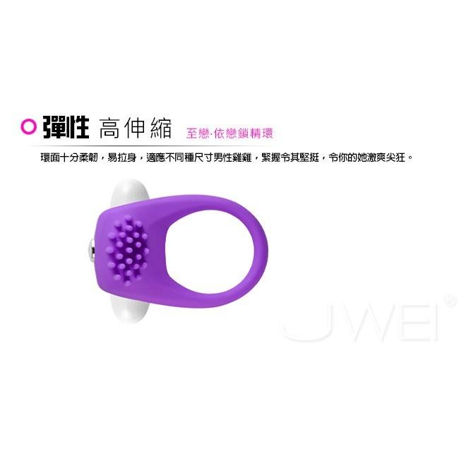 爆熱空間HOT SPACE‧依戀多功能延時鎖精單頻震動環調情刷-粉色-細節圖2