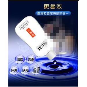 JIUAI 久愛‧新配方強拉絲水溶性潤滑液 215ml-細節圖3