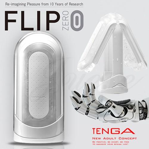 💝送280ml潤滑液💝日本TENGA-FLIP ZERO太空旗艦版自慰杯-TFZ-001(特)