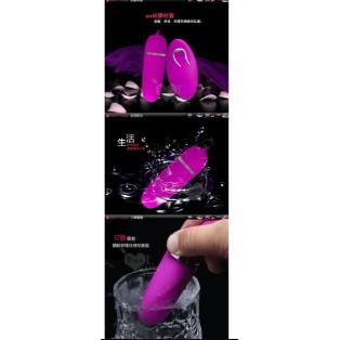 PRETTY LOVE 派蒂菈‧Debby 黛比 無線遙控12段變頻激活長跳蛋-細節圖2