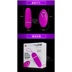 PRETTY LOVE 派蒂菈‧Debby 黛比 無線遙控12段變頻激活長跳蛋-細節圖3