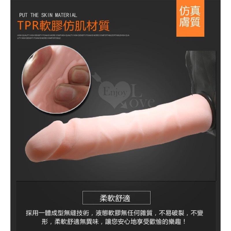 送300ml潤滑液【BAILE】ULTRA 超 - 大尺寸仿真膚質實心穿戴陽具﹝可彎曲定型﹞-細節圖3