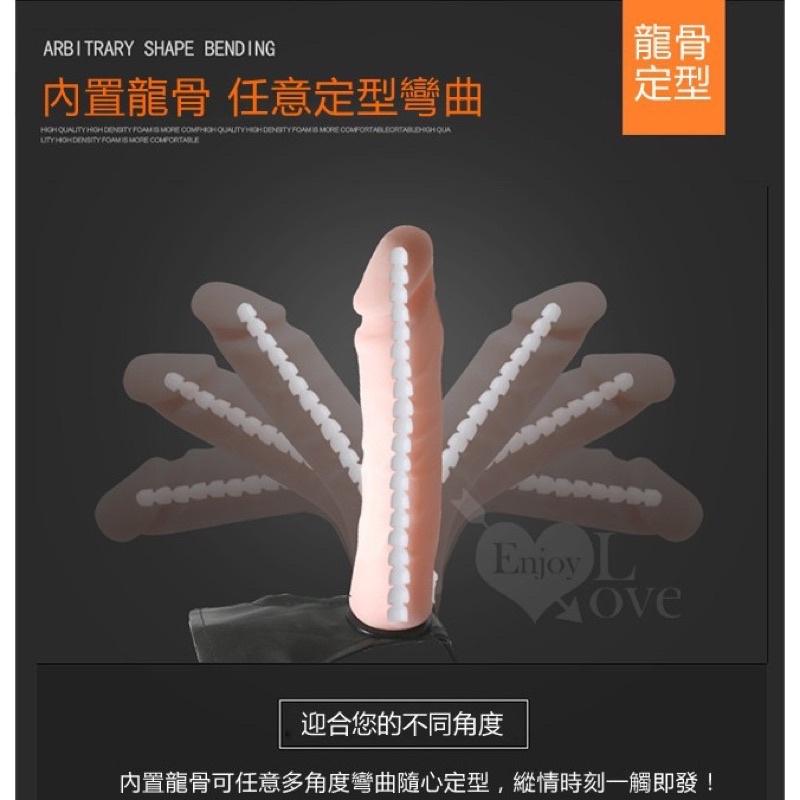 送300ml潤滑液【BAILE】ULTRA 超 - 大尺寸仿真膚質實心穿戴陽具﹝可彎曲定型﹞-細節圖5