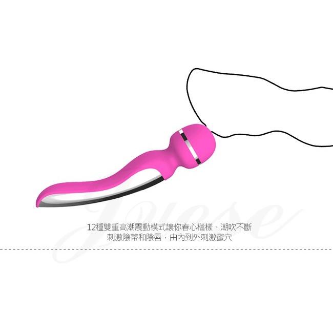 YIDI 伊蒂-12段變頻強震巨頭AV按摩棒-細節圖2