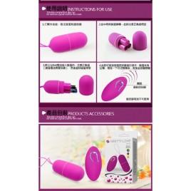 PRETTY LOVE-BERGER 舞動精靈 12段變頻無線遙控震動跳蛋-細節圖3