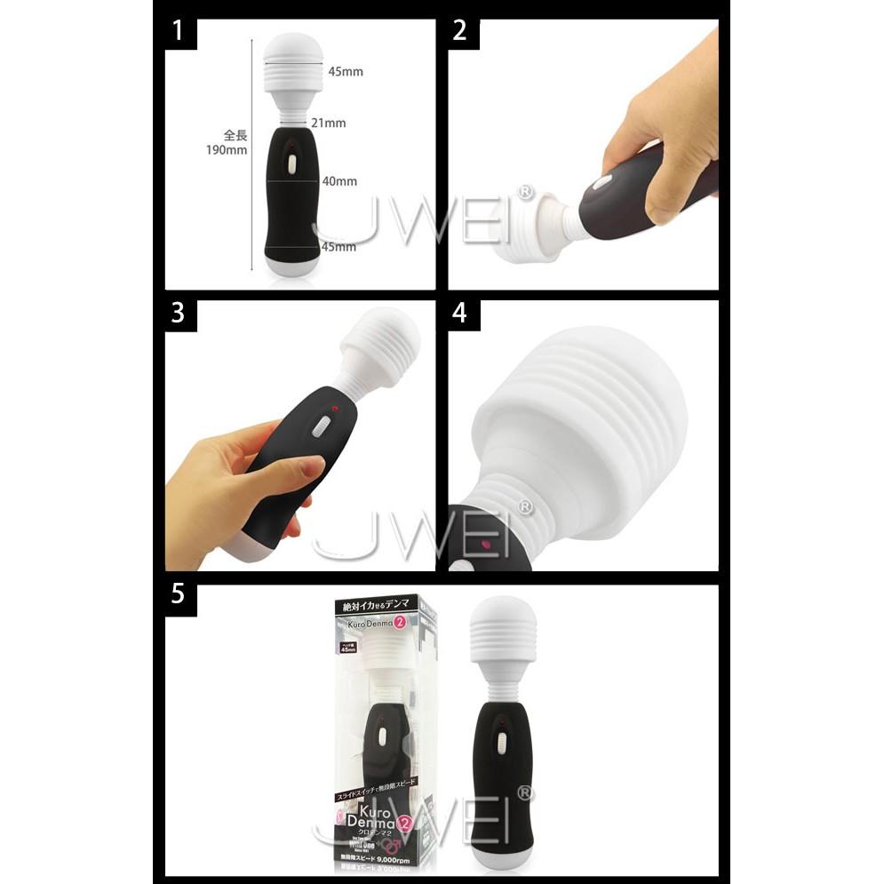 日本原裝進口Wild One．正宗矛盾大對決 絕對高潮按摩棒第2代-Kuro Denma 2(黑)-細節圖2